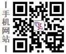 重慶建材網(wǎng)手機(jī)站
