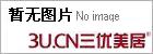 重慶16mn無(wú)縫鋼管銷(xiāo)售